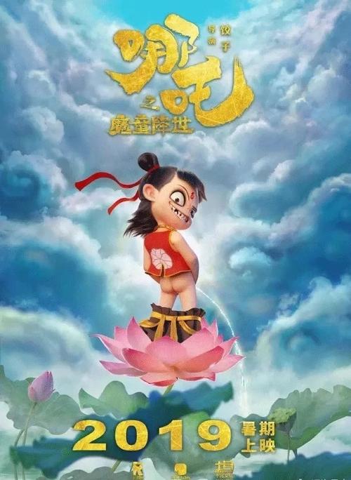 西安美术学院毕业证制作